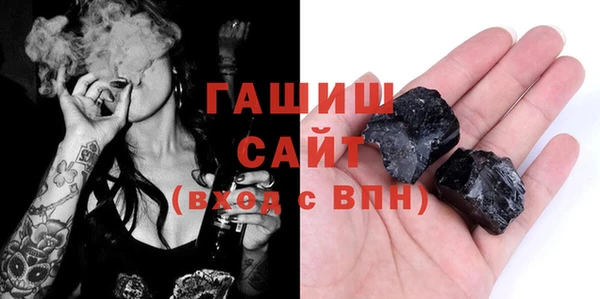 mdma Дмитриев